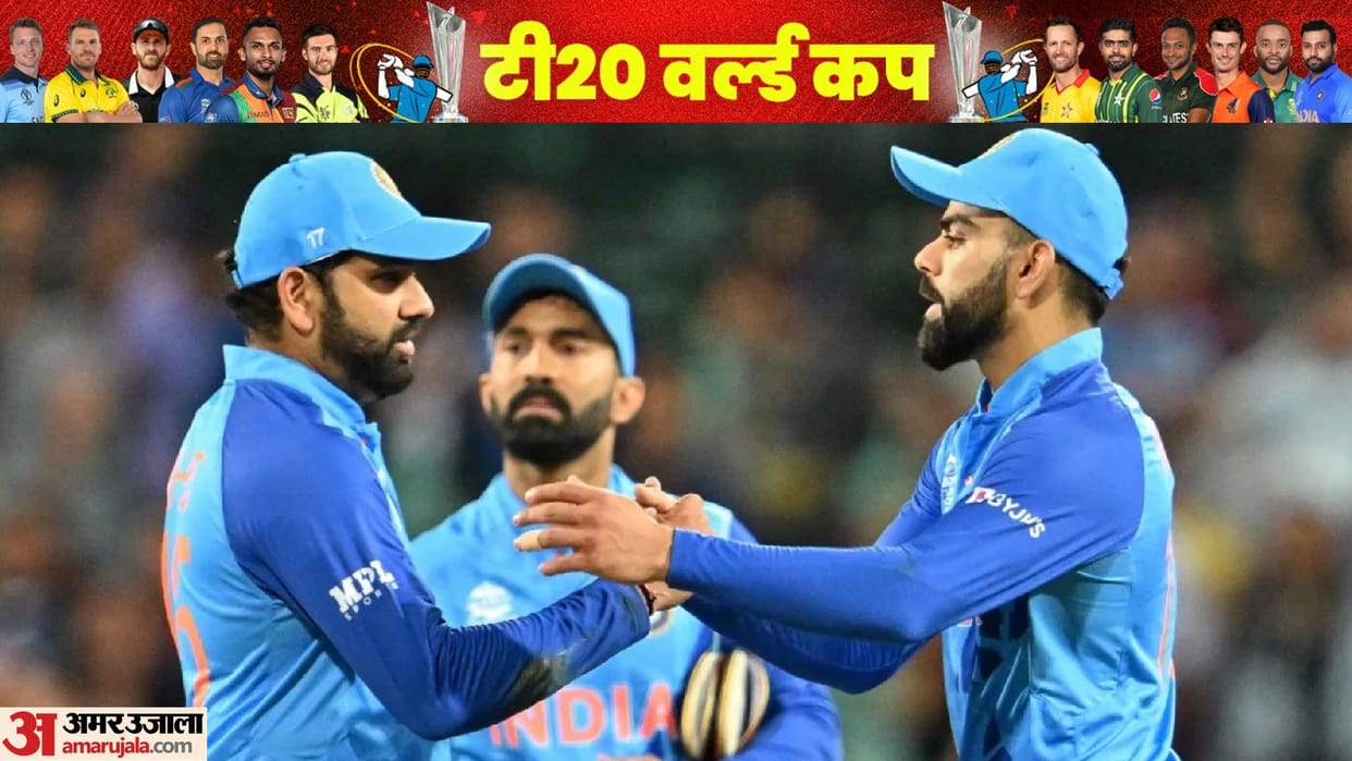 T20 World Cup 2022: India Qualifies for Semi-finals of WC after South Africa Loss against Netherlands