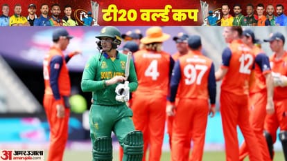 12 Teams including India qualified directly into the T20 World Cup 2024