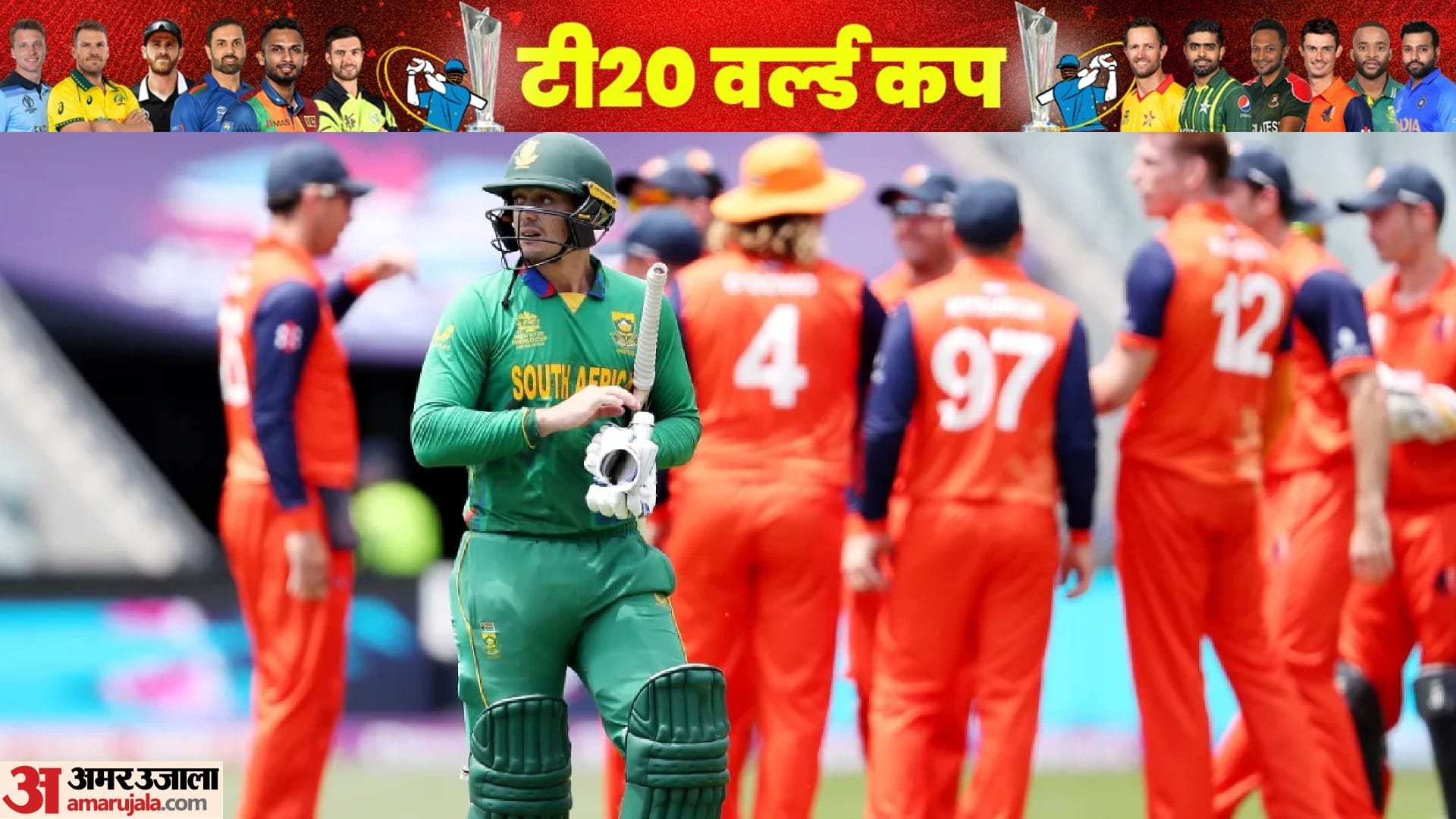 T20 World Cup 2022 India defeat Zimbabwe reach semifinal; Suryakumar Yadav KL Rahul News Updates in Hindi