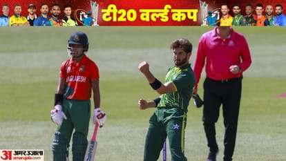 PCB chief Ramiz Raja breaks silence after Pakistan reach T20 World Cup 2022 semifinal