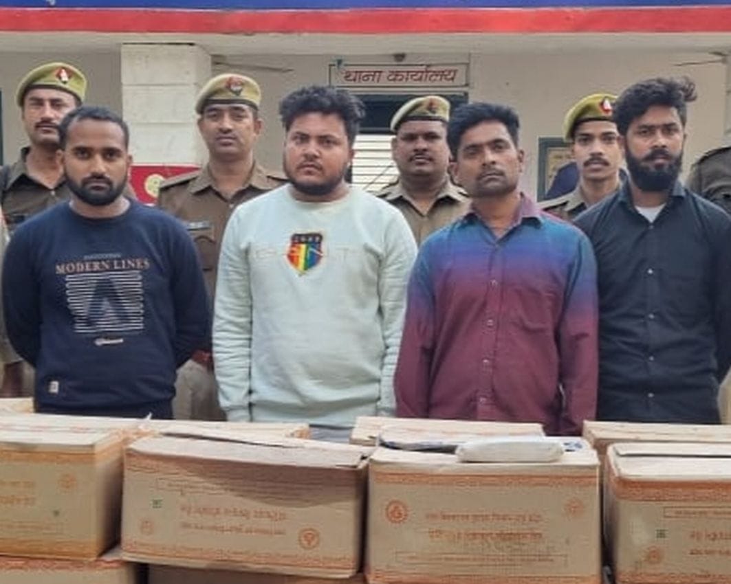 Four accused arrested for selling nutrition to Anganwadi centers