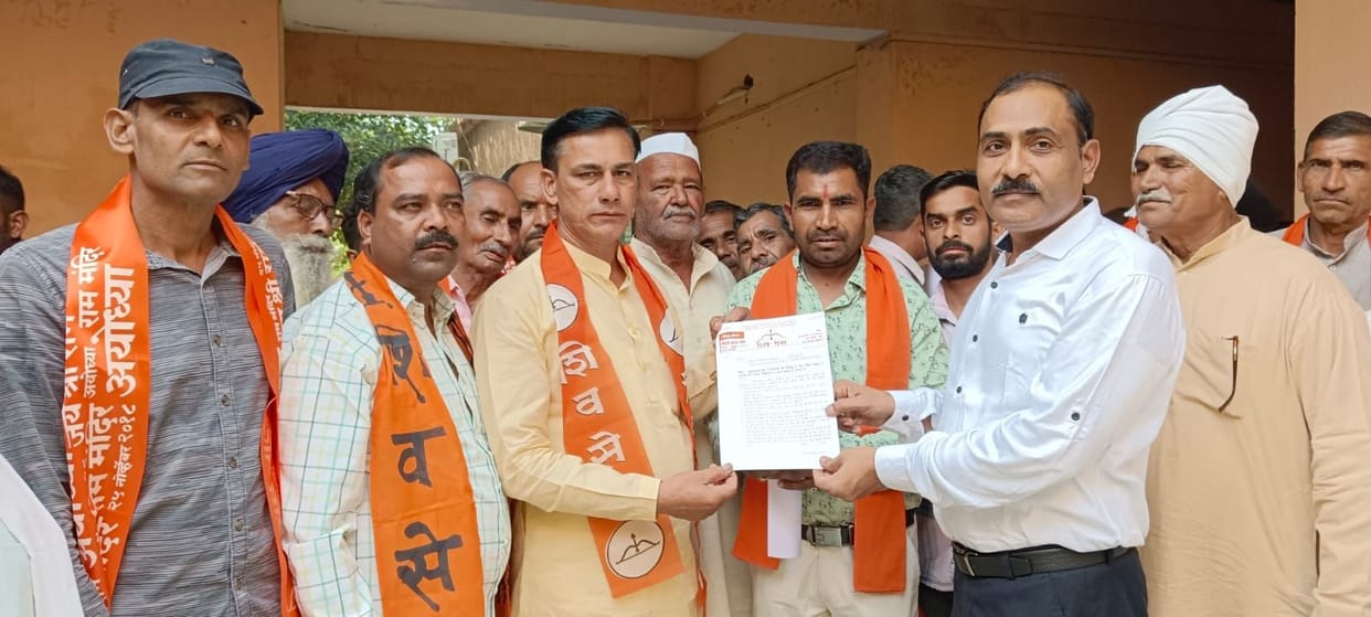 Shiv Sena's protest against Irrigation Department