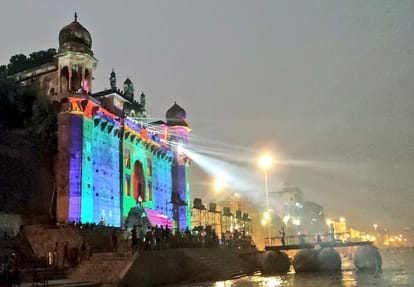 Dev Deepawali 2022 varanasi aura of 21 lakh lamps in Kashi Tourism Minister Jaiveer Singh chief guest