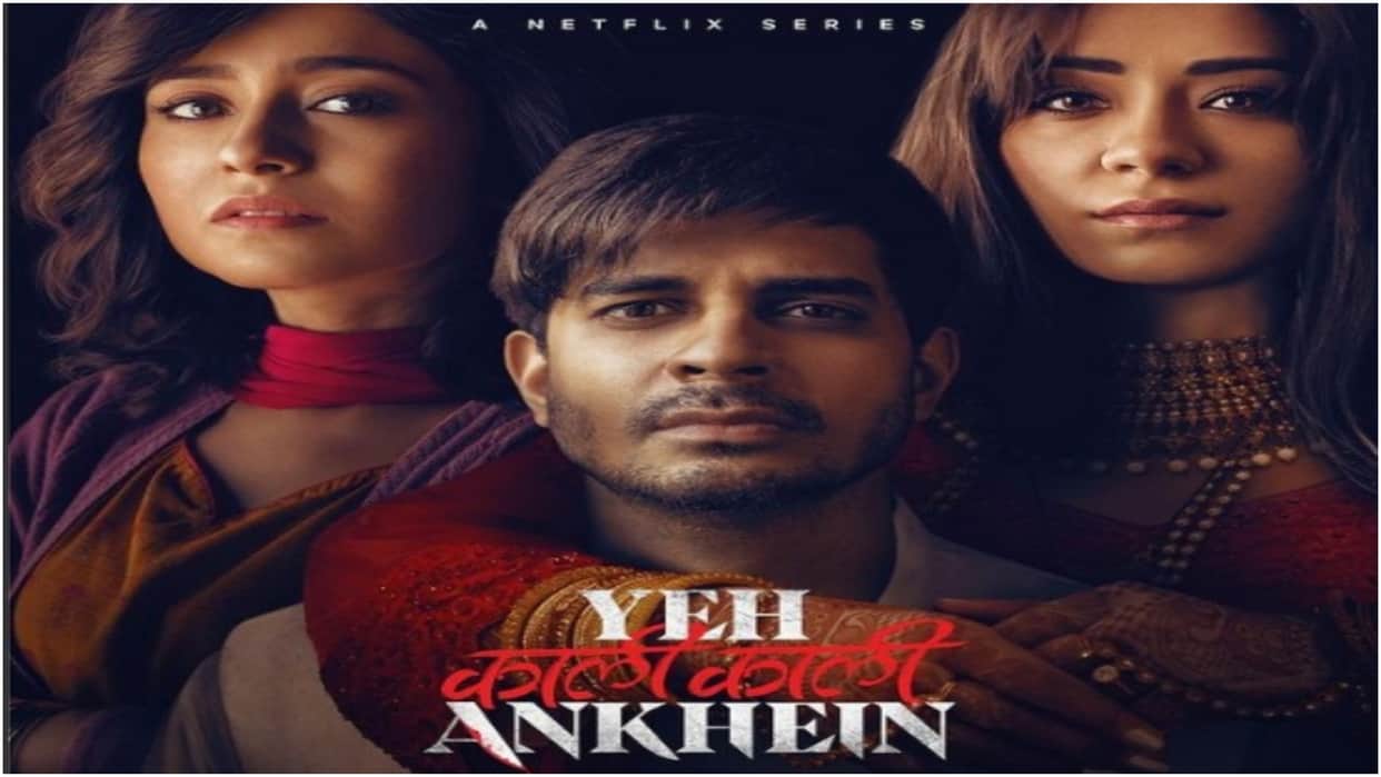 These are the boldest web series of the year 2022 yeh kaali kaali ankhein ek thi begum aadha ishq