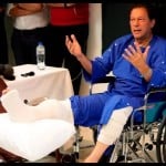 Pakistan: पाकिस्तान के पूर्व प्रधानमंत्री इमरान खान