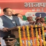 भाजपा के राष्ट्रीय अध्यक्ष जगत प्रकाश नड्डा