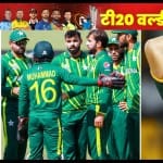 पाकिस्तान की टीम और शाहिद अफरीदी