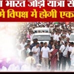 राहुल गांधी