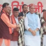 रक्षा मंत्री राजनाथ सिंह ने बैजनाथ में चुनावी रैली की।