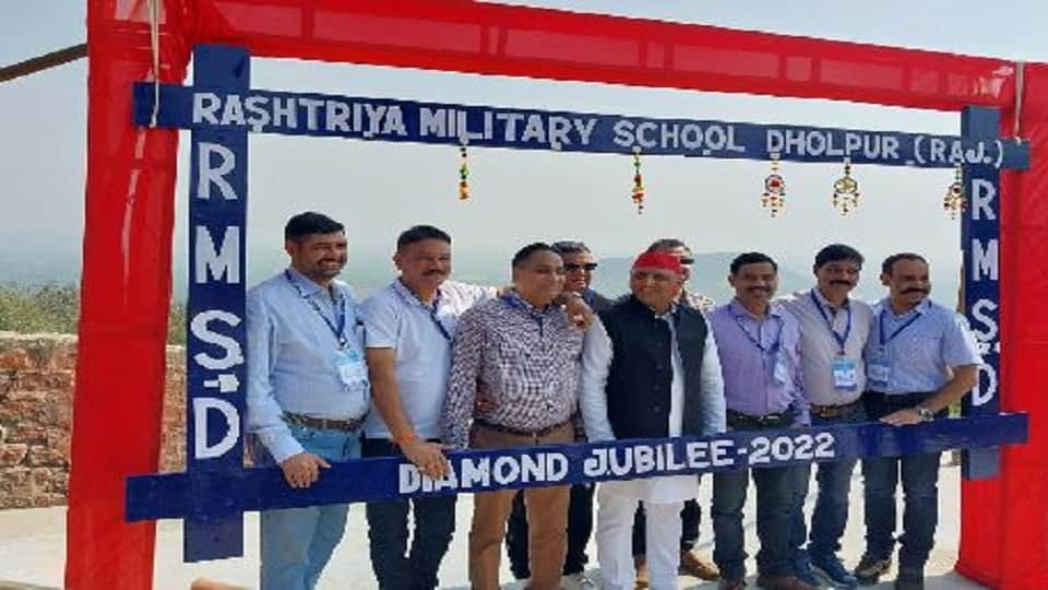 Akhilesh Yadav Participated in Diamond Jubilee Celebration of National Military School Dholpur