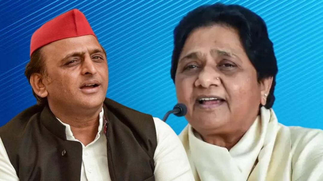 Akhilesh Yadav's big statement: We wanted to make Mayawati the PM, but she is under pressure