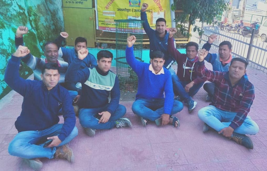 Protesting Workers