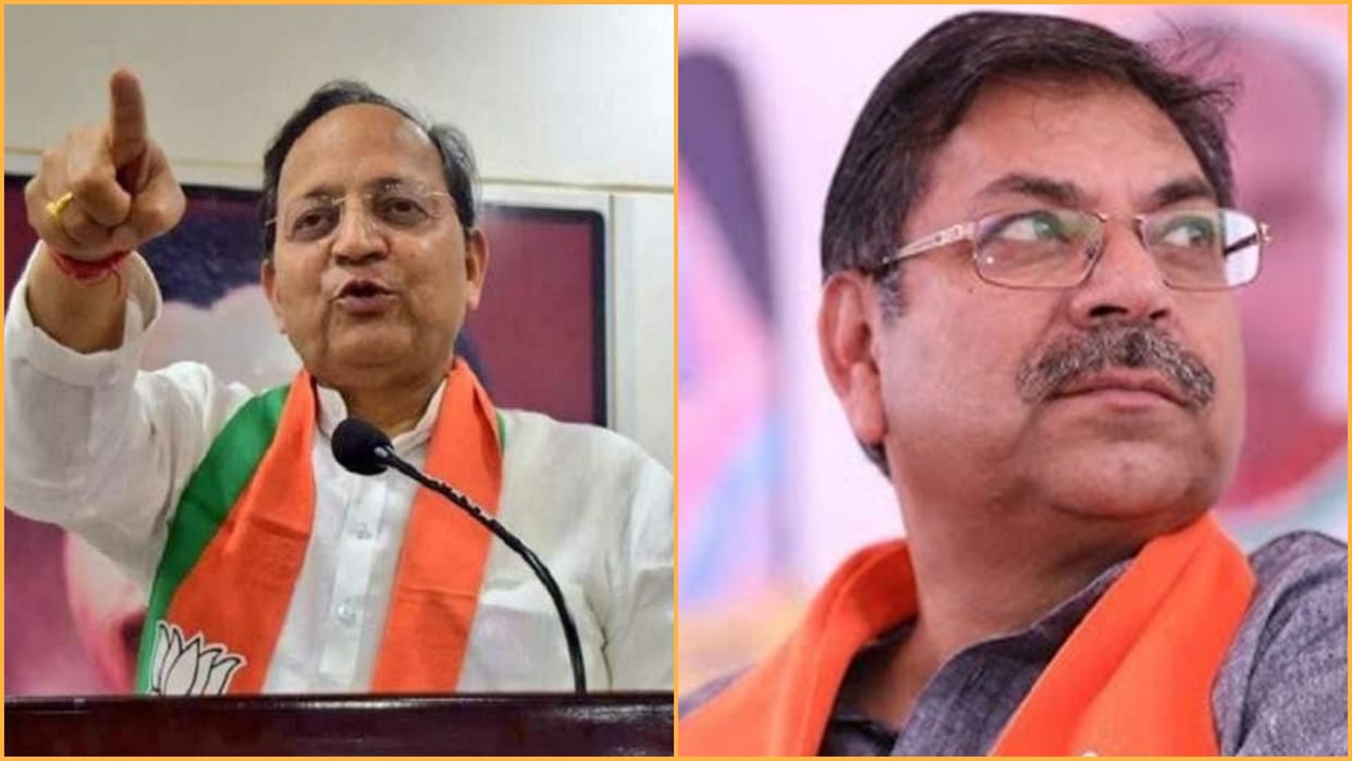 BJP Leader Arun Singh described Satish Poonia as the biggest leader of the state