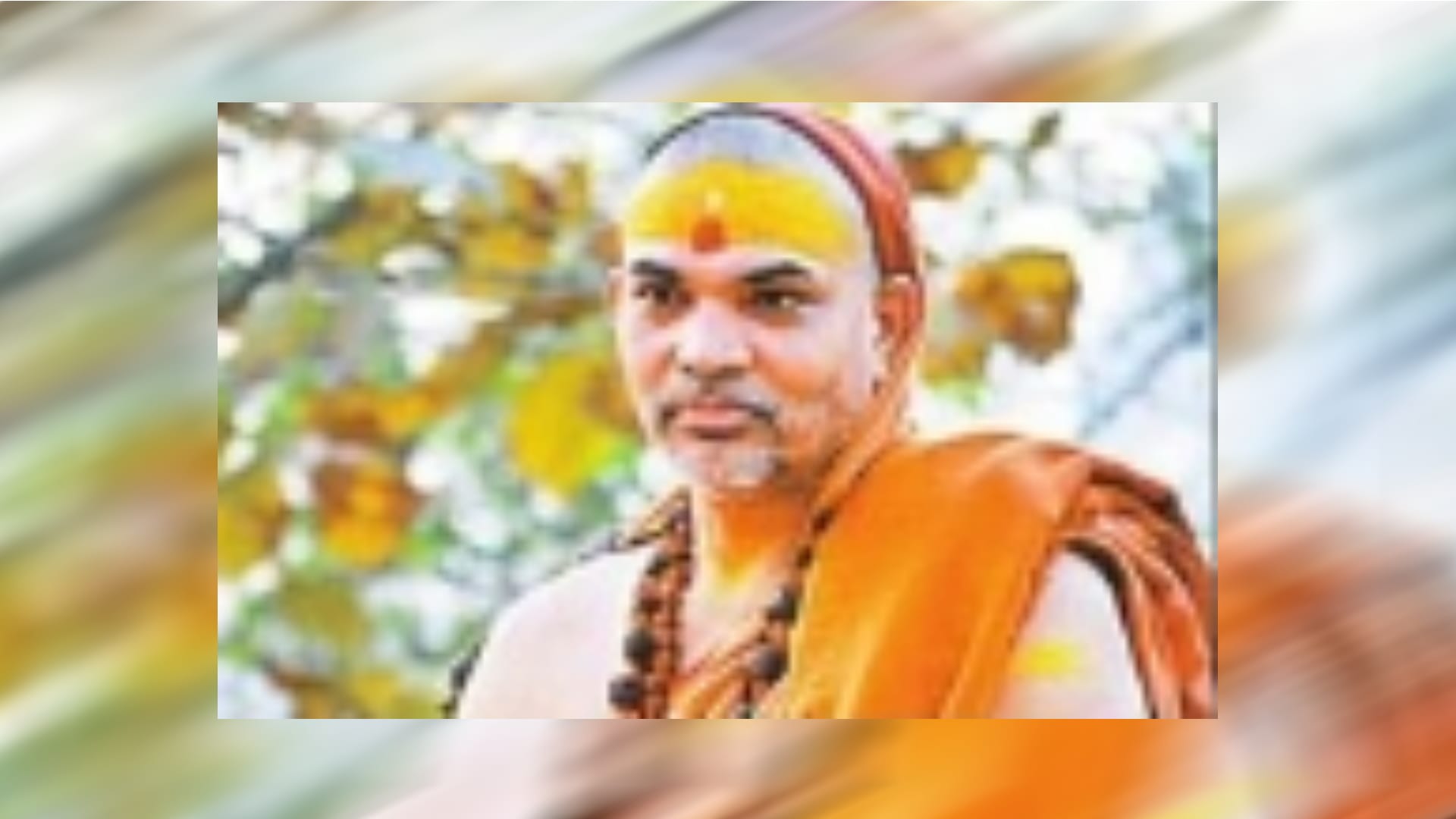 Shankaracharya Avimukteshwaranand will come on Tuesday, will stay till January 20