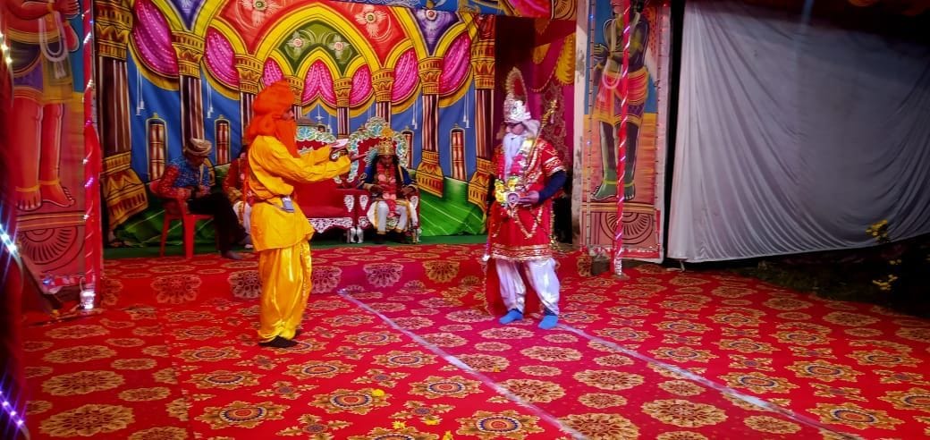Ramleela In Dharmghar
