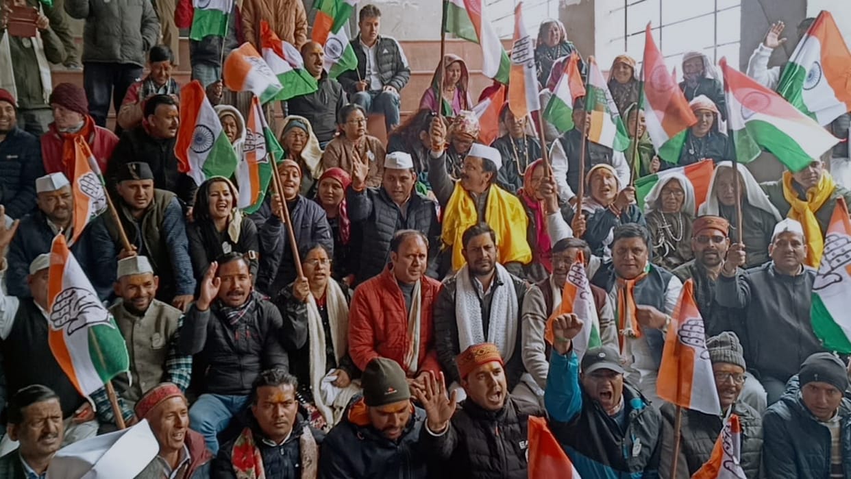 Congress bharat jodo yatra started from mana First day tribute to ankita bhandari Uttarakhand news in hindi