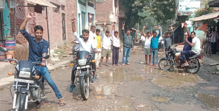 Villagers protest against the decaying road