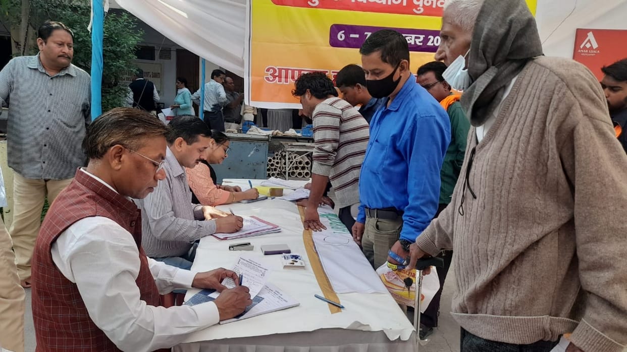 Amar Ujala Foundation Disability and Rehabilitation Camp in Dehradun Uttarakhand news in hindi