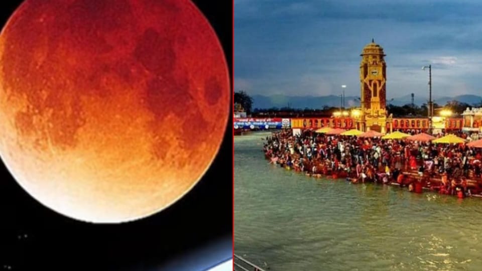 Purnima Tithi in 2023 List Know the Dates of Purnima in New Year 2023