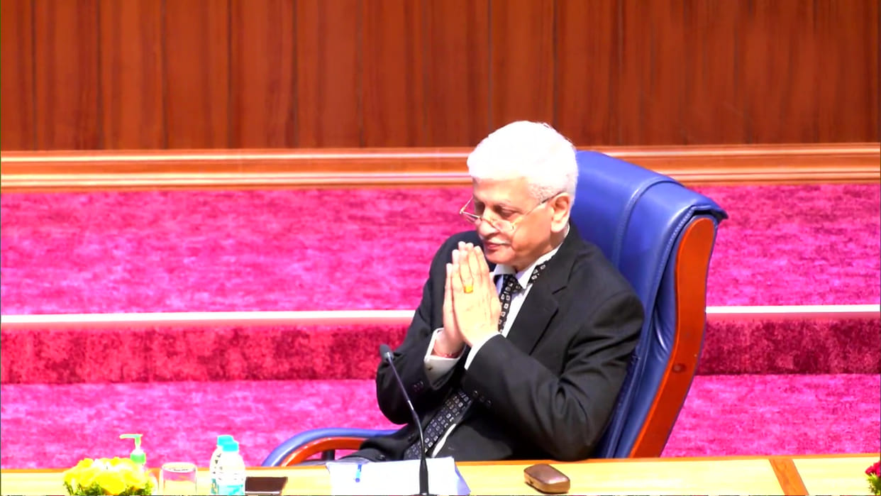 cji uu lalit farewell retirement Justice DY Chandrachud Supreme Court Bar Association Latest News Update
