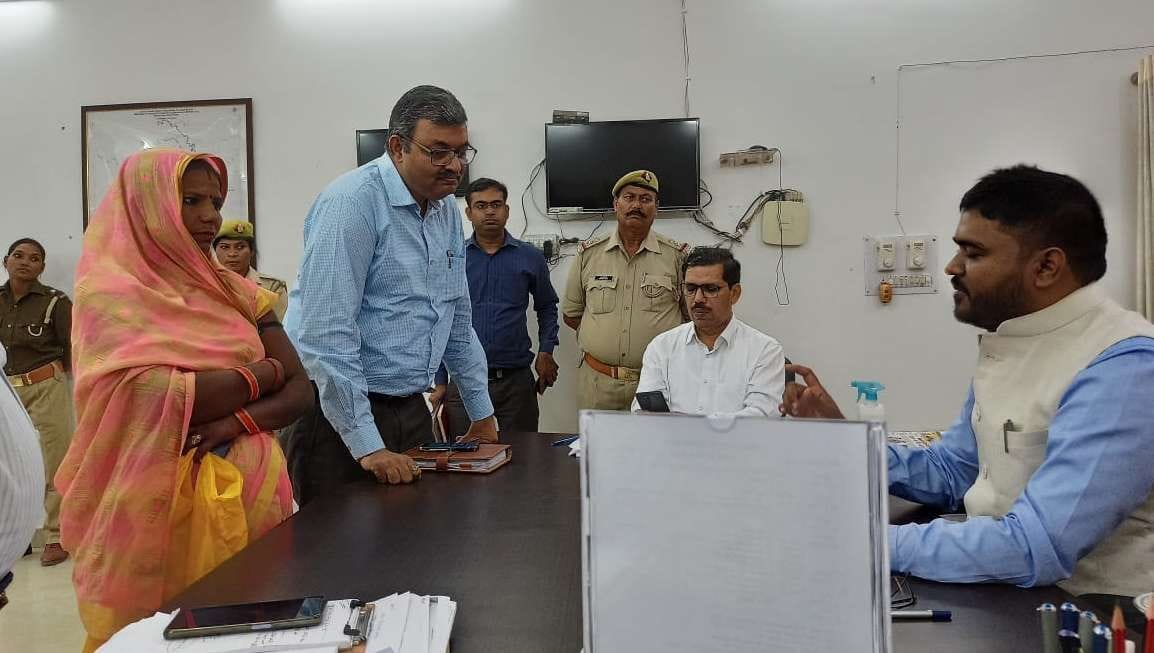 Sant kabir nagar DM Prem ranjan singh Janta Darbar