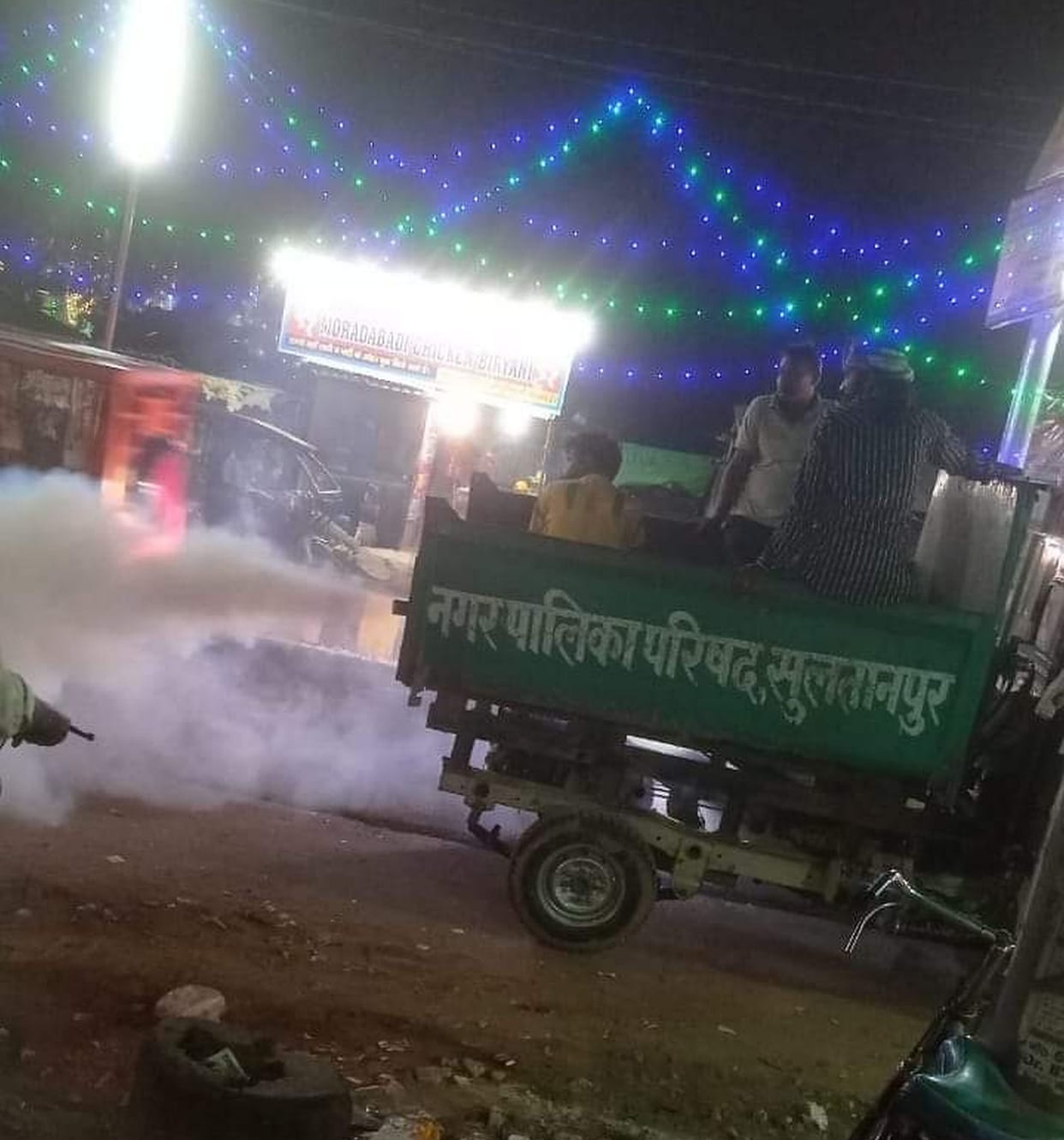 fogging