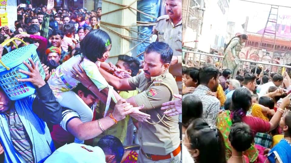 arrangements failed due to huge cowd of devotees gathered in Banke Bihari temple Vrindavan