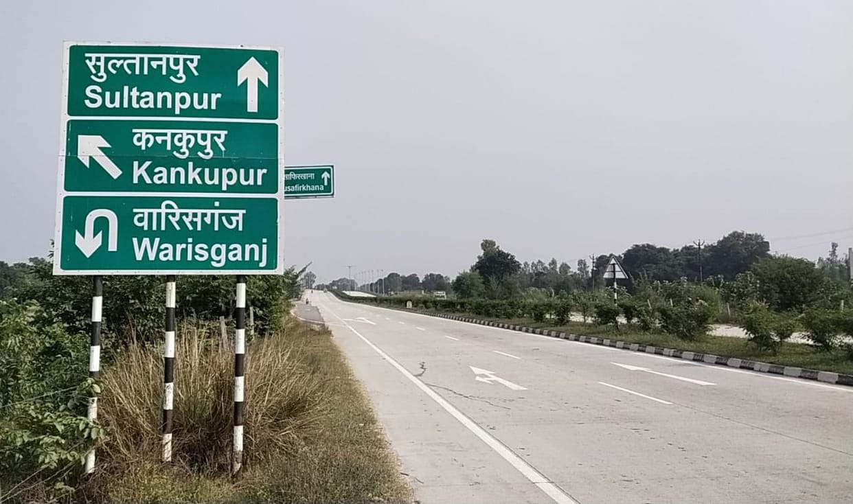 DM issues notice to 1062 farmers in NHAI compensasation scam
