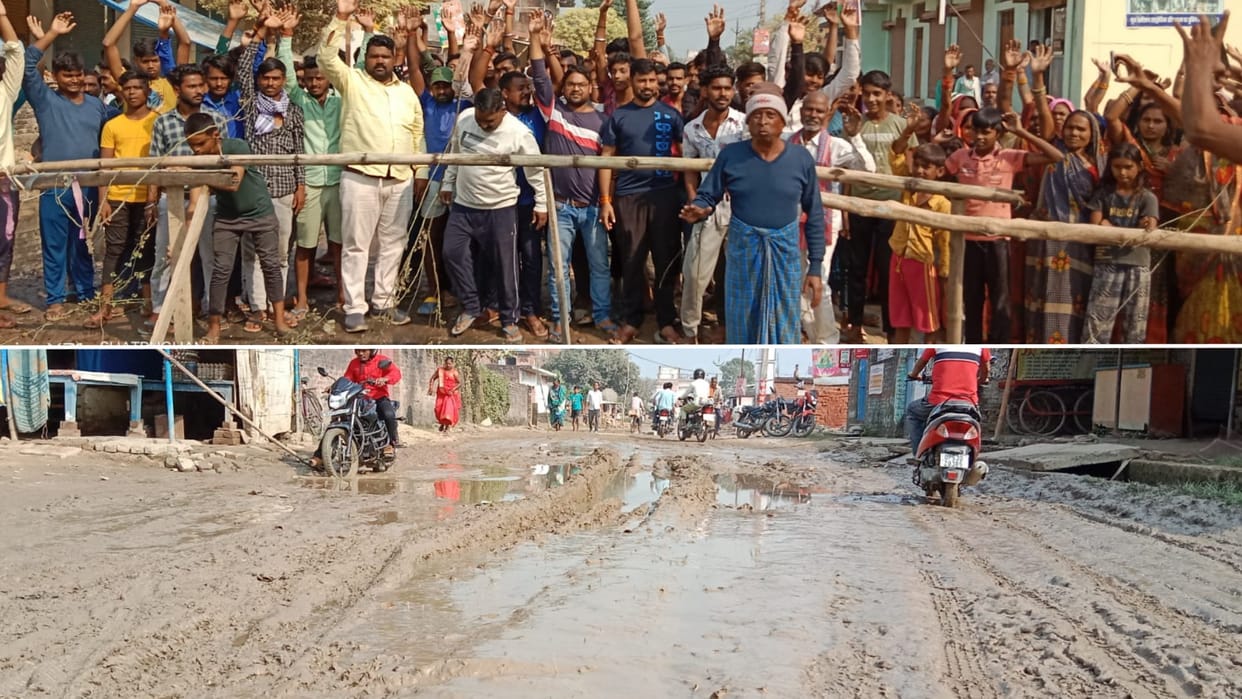 Demonstration for road drain in Gorakhpur