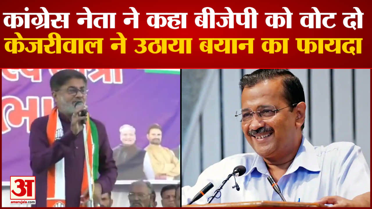 गुजरात चुनाव