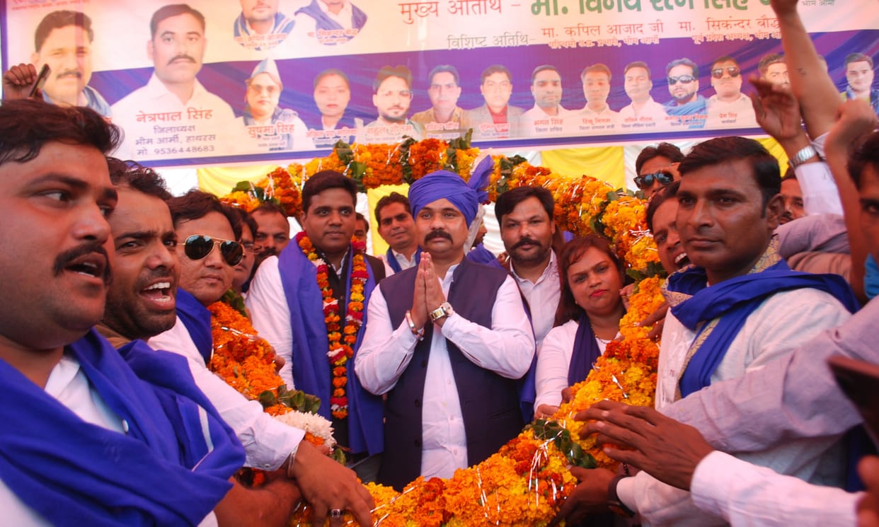 Hathras: There is a need to improve the education system of the country: Vinay Ratna