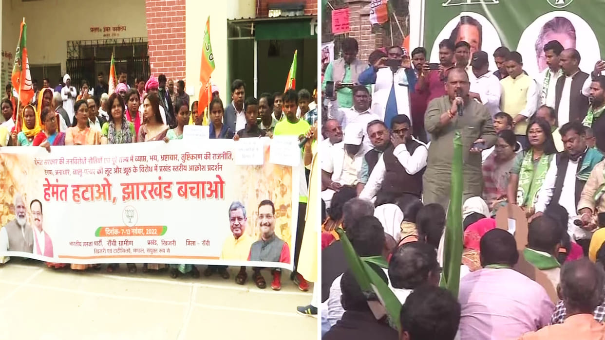 Jharkhand politics heats up due to ED summons Hemant Soren BJP and ruling UPA supporters protest