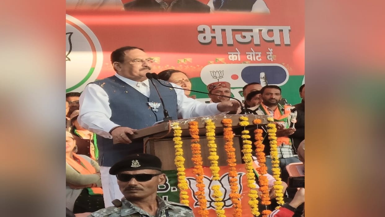 jp Nadda said that the promises of the last vidhansabha elections were fulfilled in five years