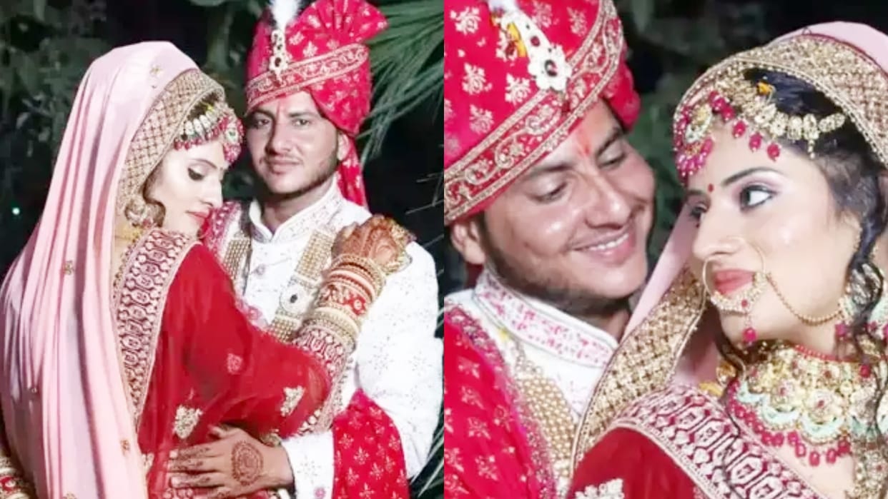Gender Changed For Love Student Got Married To Teacher in Bharatpur