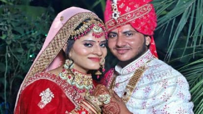 Gender Changed For Love Student Got Married To Teacher in Bharatpur