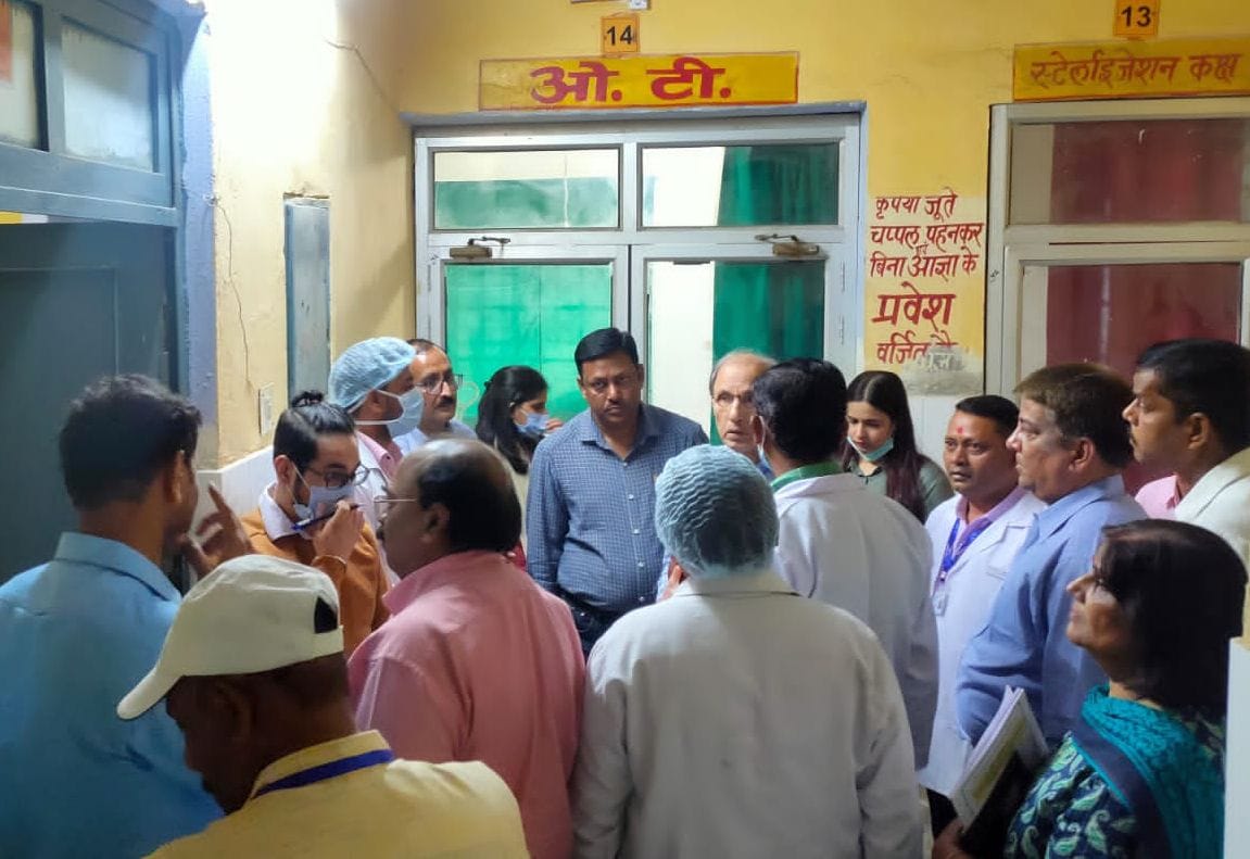 Chitrakoot: Could not answer many questions asked by the staff