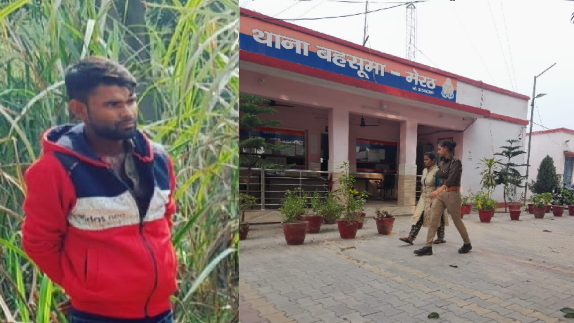 Daughter killed her Father for Stopping her to having Relationship with servant in Meerut