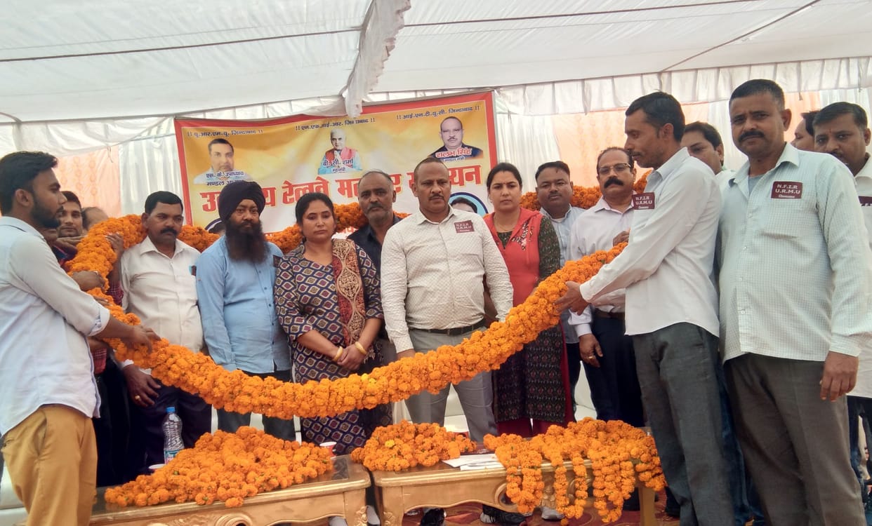 Railway workers should be aware of rights: Shalabh Singh