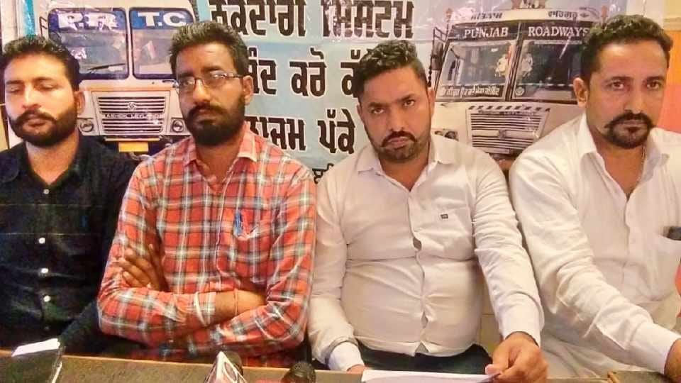 Roadways contract workers protest against kilometer bus scheme in Punjab