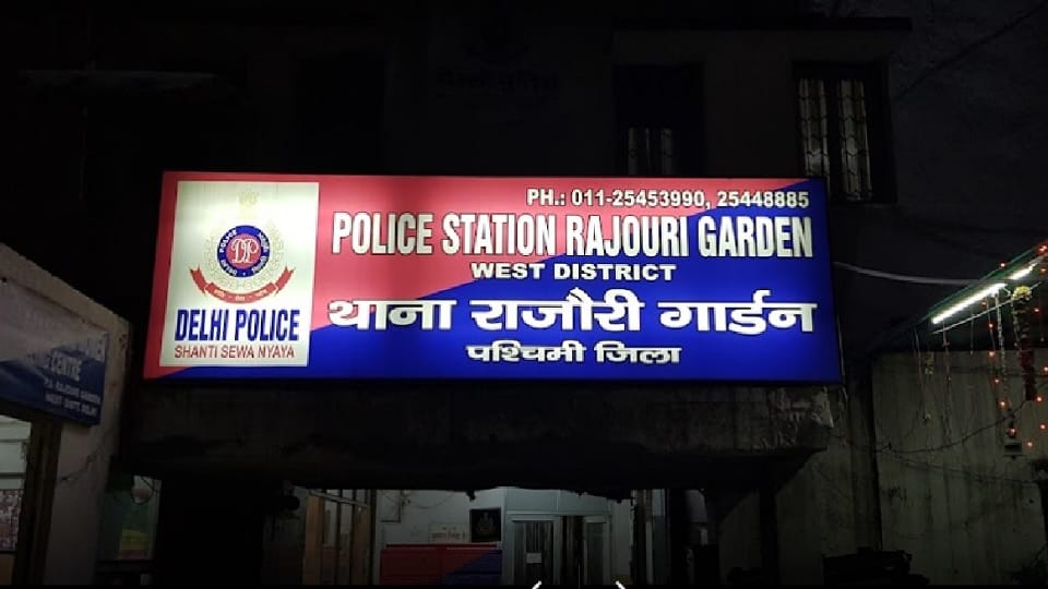 Wife kills husband along with lover in Delhi s Rajouri Garden News in Hindi