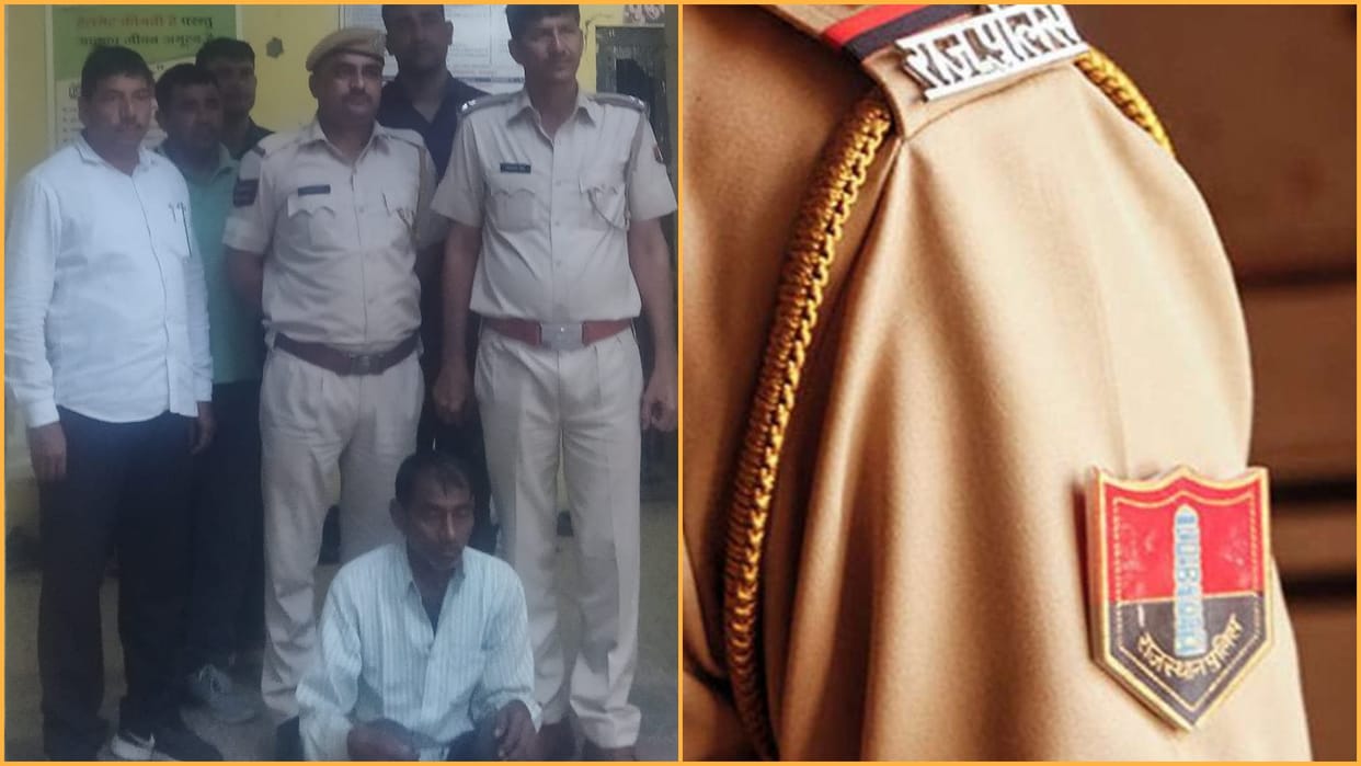 Uncle and brothers killed young man in Bharatpur