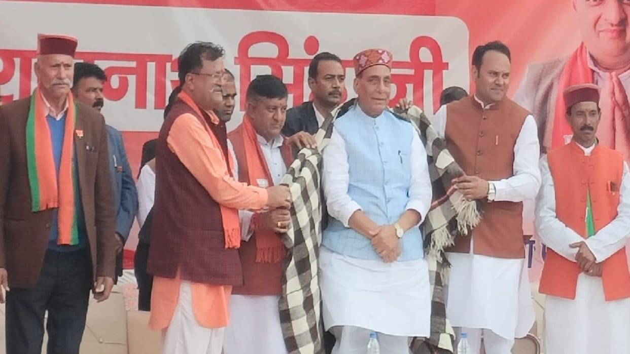 Defense Minister Rajnath singh statement during rally in kangra and mandi