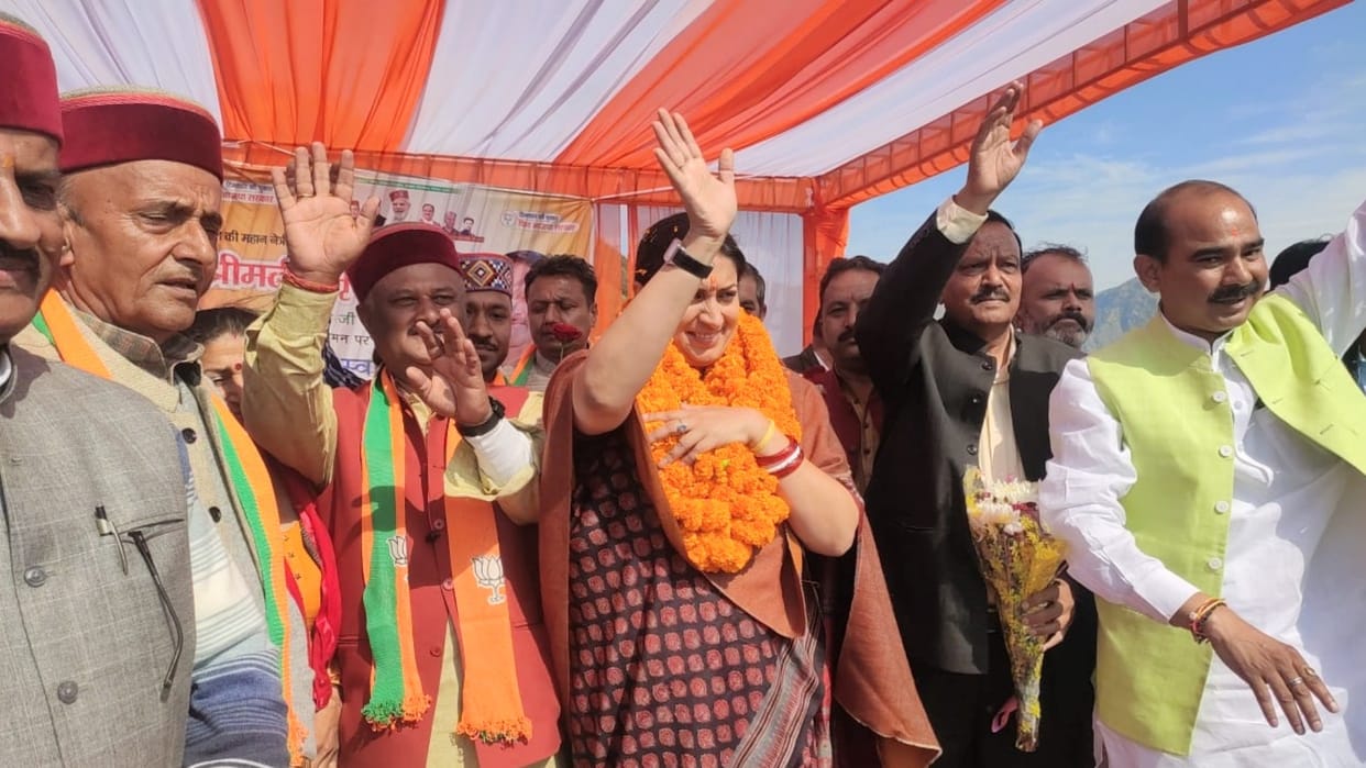 himachal election 2022 union minister smriti irani hits out at Rahul Gandhi