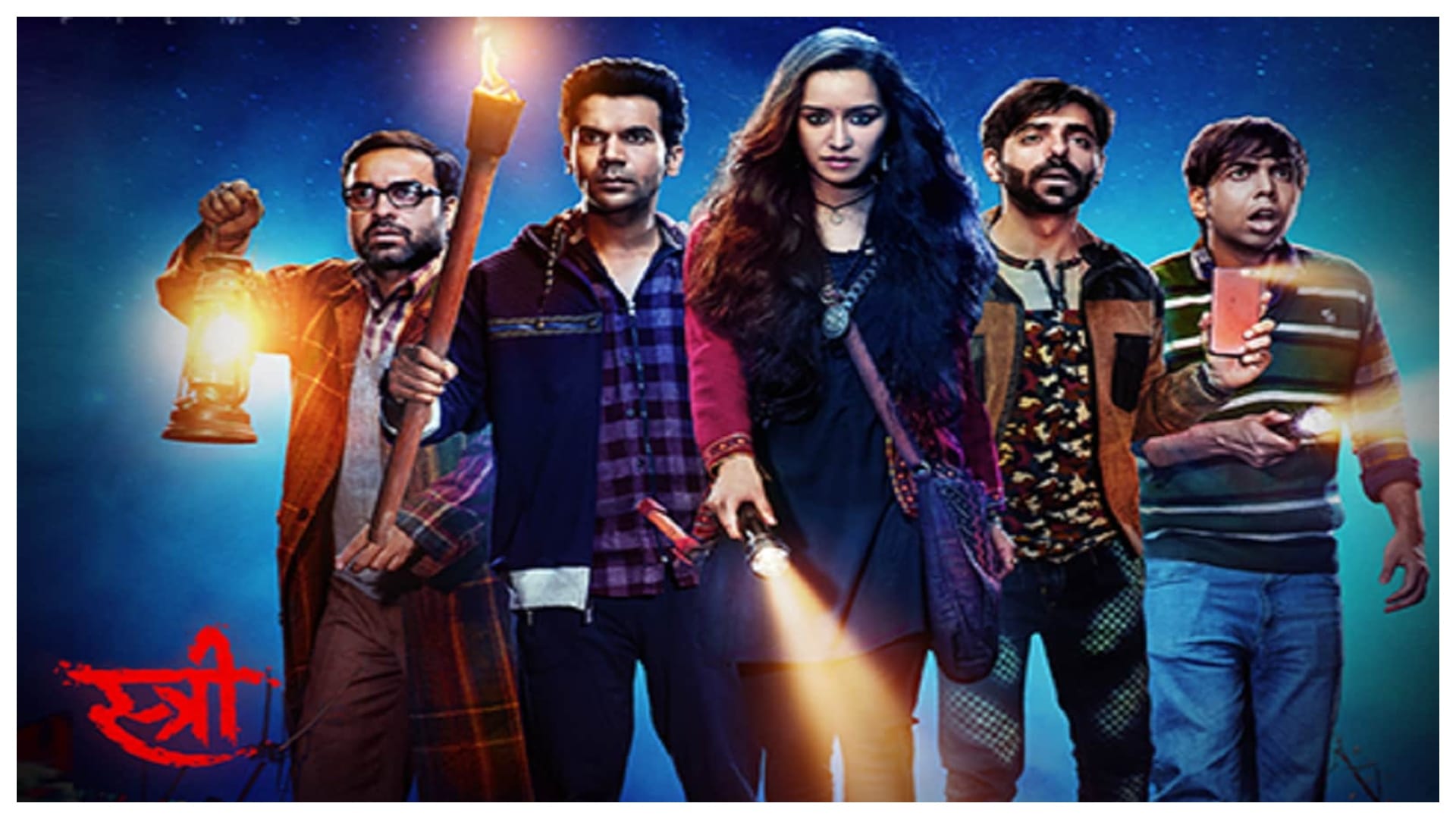 Rajkummar Rao reunites with Stree co stars Aparshakti Khurana Abhishek Banerjee Amar Kaushik shared photo