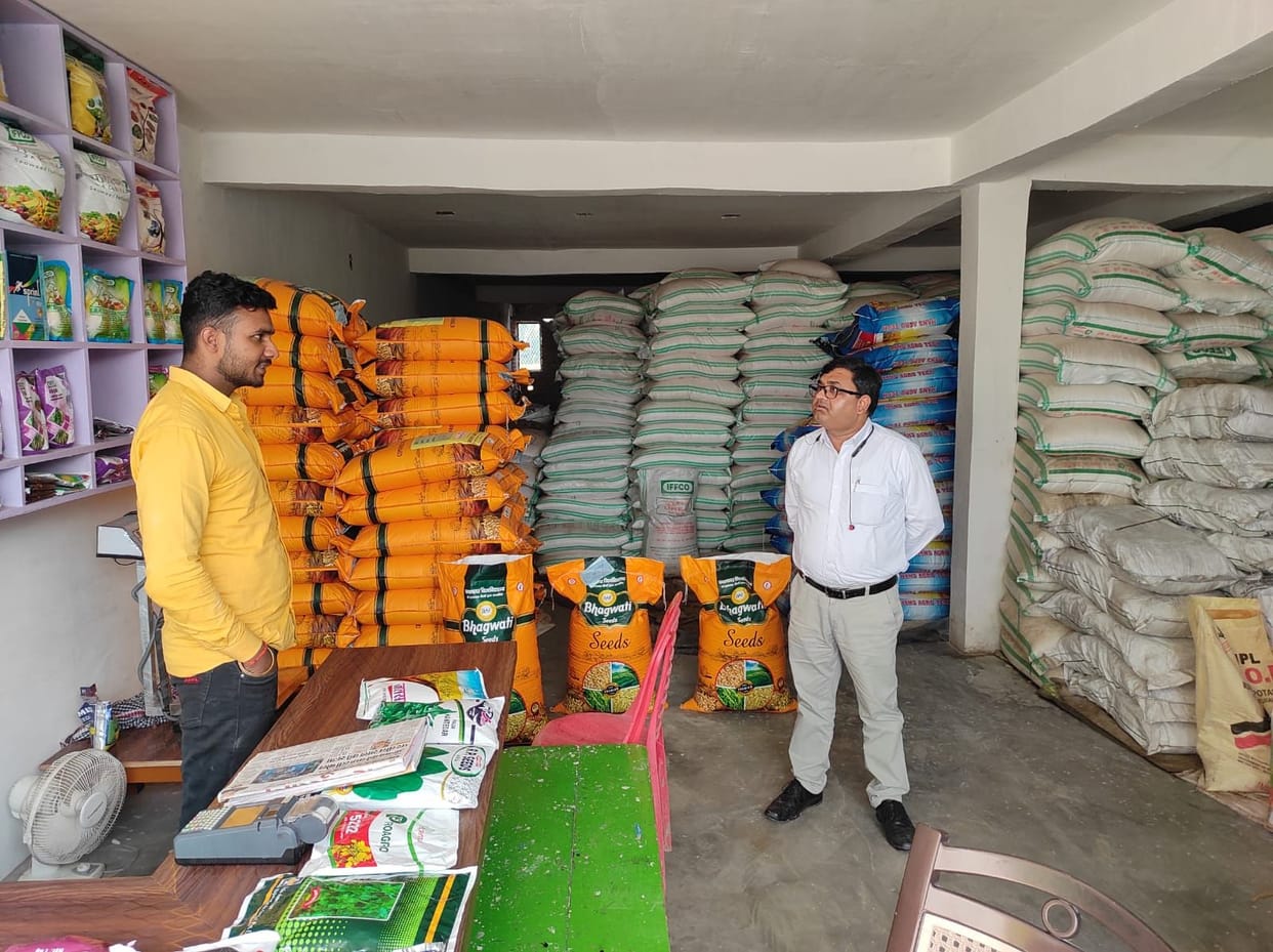 Raid on fertilizer shops, authorization letter of three suspended