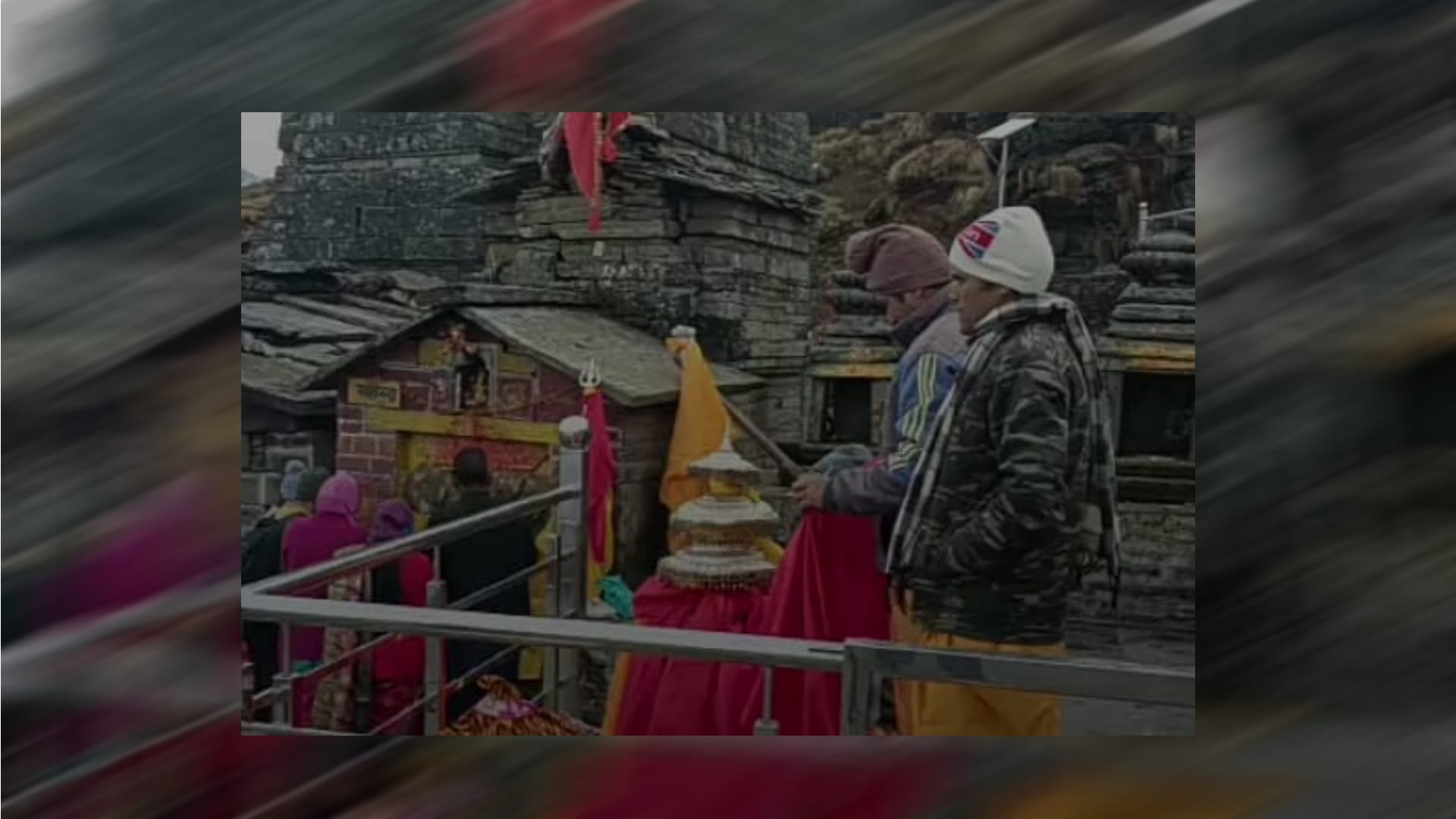 Third Kedar Tungnath Doors closed for winter Panch kedars Uttarakhand news in hindi