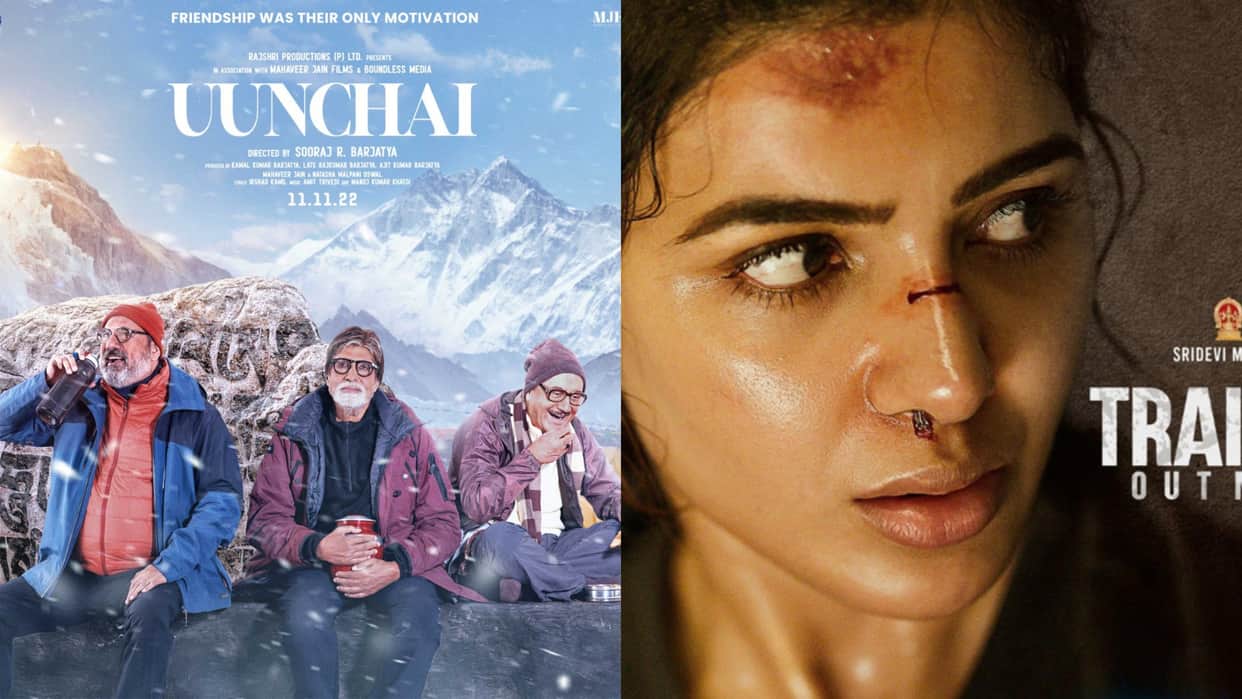 Movie Release This Week Samantha Yashoda Amitabh Unchai hindi tamil telugu other language films in november