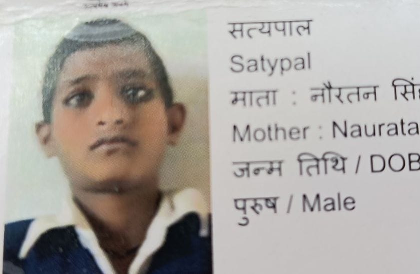 bike raider died road accident