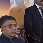 पूर्व केंद्रीय मंत्री एवं सांसद रविशंकर प्रसाद