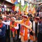 सीएम पुष्कर सिंह धामी